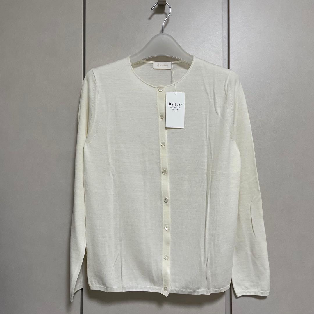 ☆未使用タグ付☆Ballsey スーパーファインウールカーディガン&プルオーバー