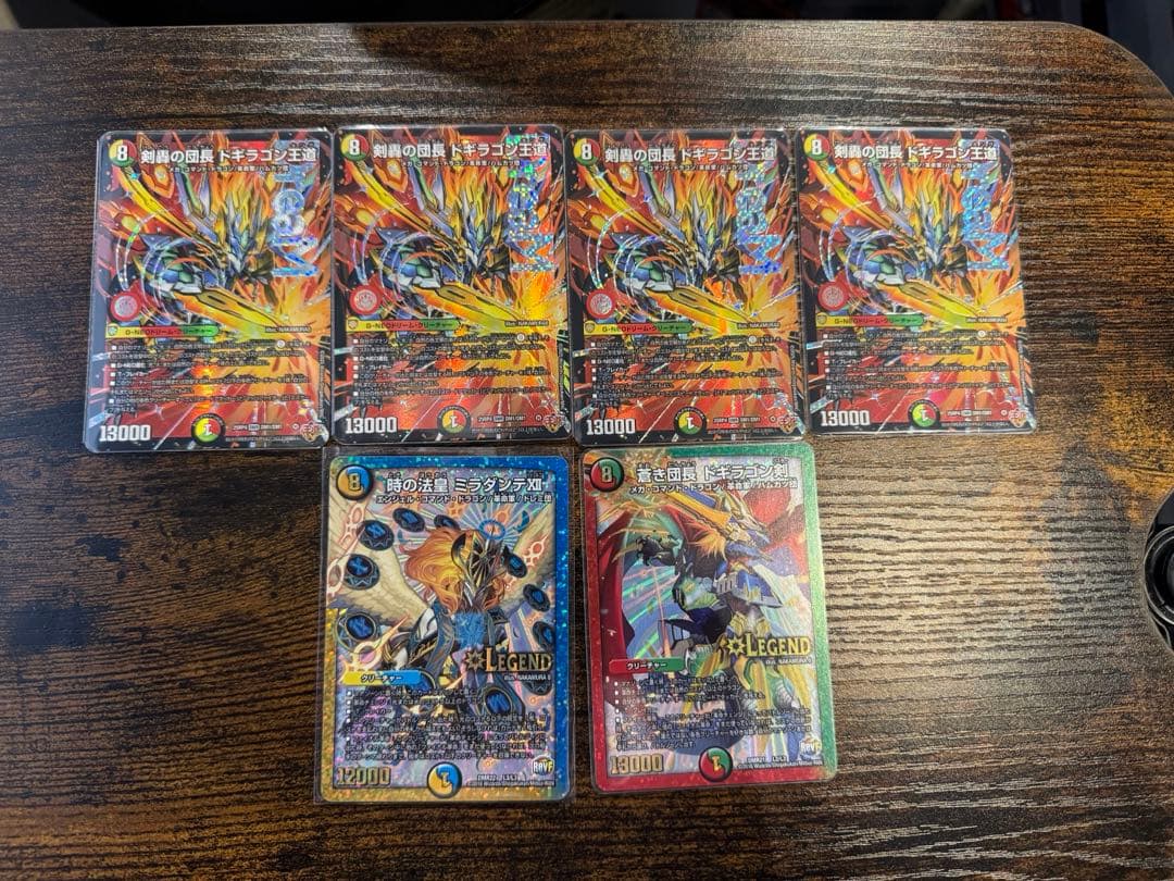 シータモルトデッキ+デッキパーツまとめ売り引退