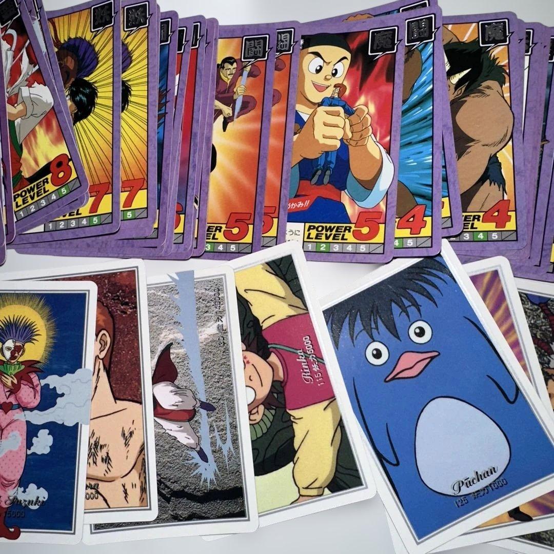 幽遊白書 トレーディングカード セット カードダス 97枚セット