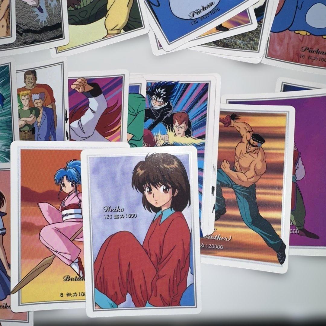 幽遊白書 トレーディングカード セット カードダス 97枚セット