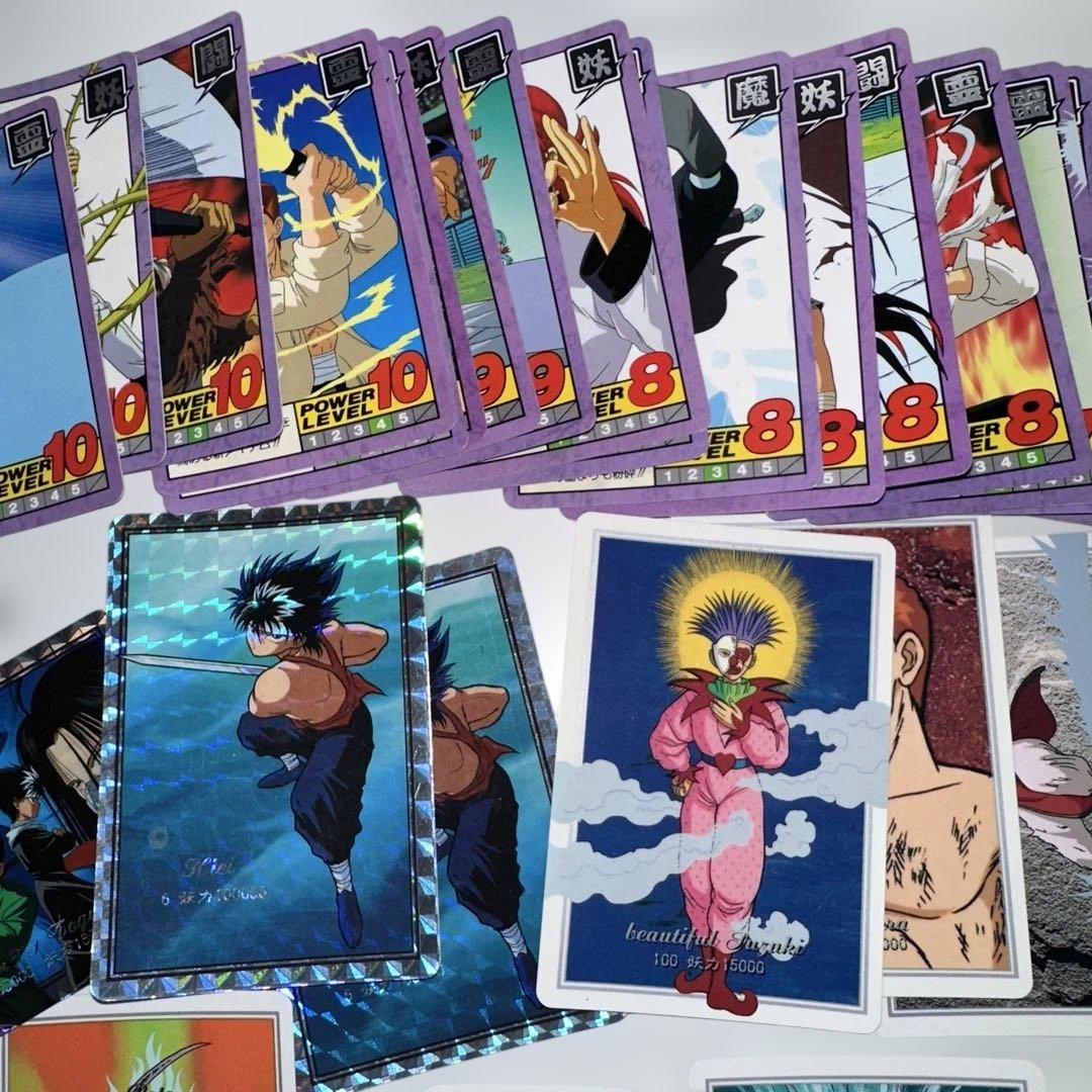 幽遊白書 トレーディングカード セット カードダス 97枚セット