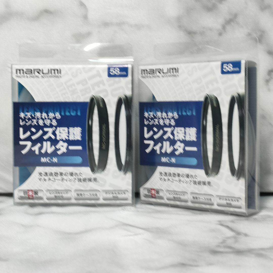 Canon EOS Kiss X10i ダブルレンズセット