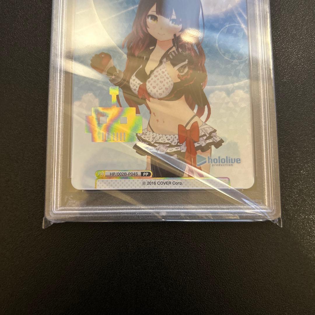 【PSA10】ロボ子さん Reバース PA PP