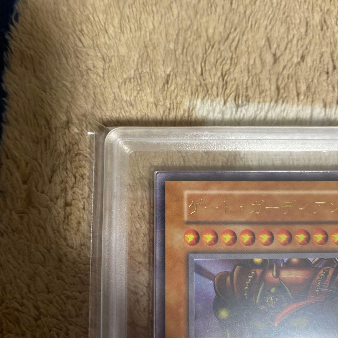 遊戯王　【ARS8】　ゲート・ガーディアン　UR 東京ドーム入場者特典カード