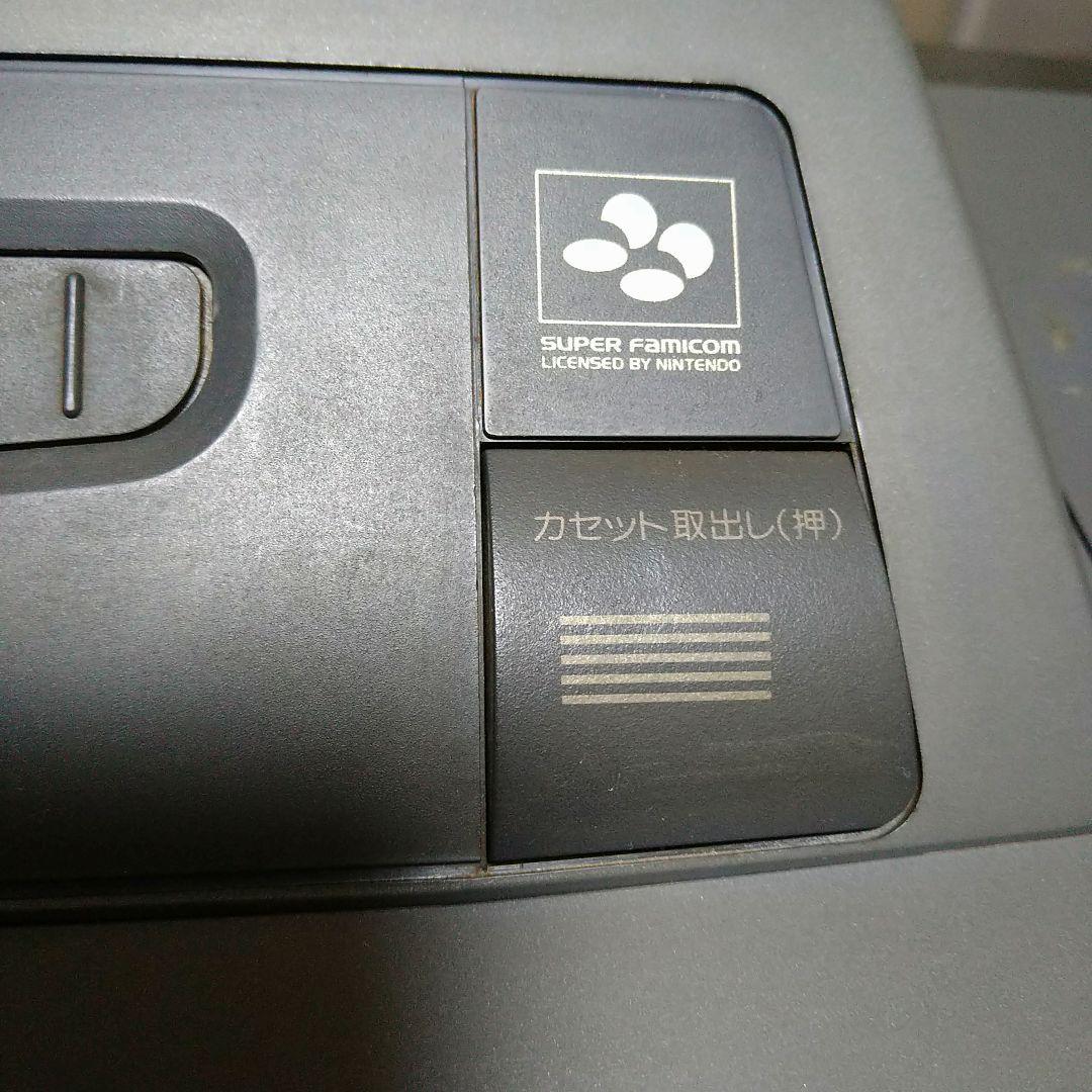 SHARP 21G-SF1 スーパーファミコン内臓テレビ シャープ