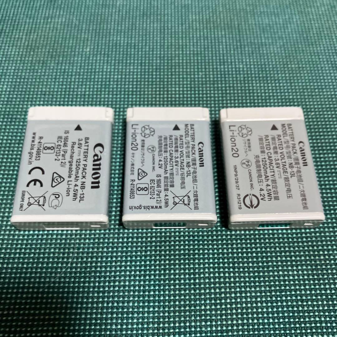 Canon G5X コンパクトデジタルカメラ