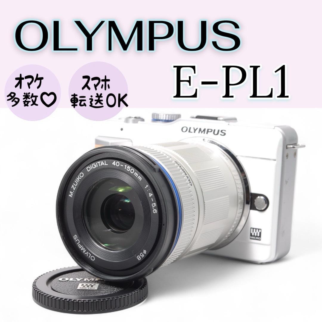 OLYMPUS E-PL1 レンズキット ミラーレス一眼 オリンパス 望遠レンズ