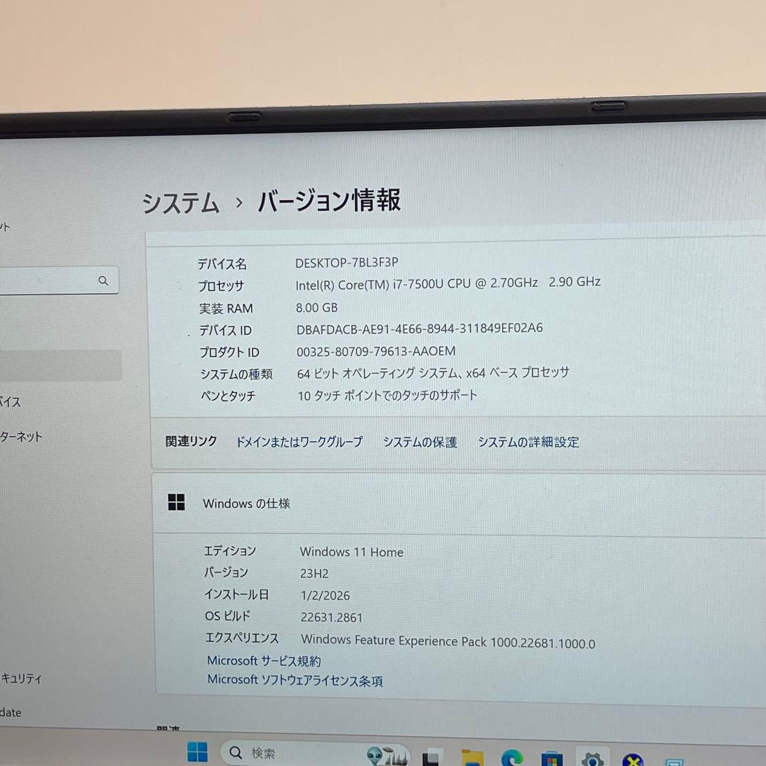 Windowsノート本体 #720 NEC LAVIE HZ750/G i7-7500U 8Gb 256G