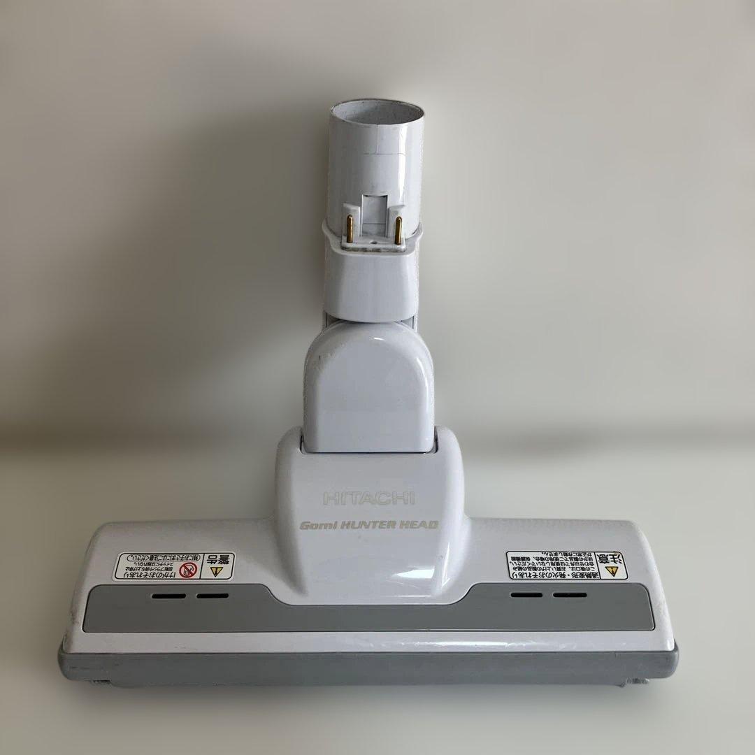 希少中古　D-AP32 日立掃除機　多機種対応　ヘッド　回転ブラシ　ホワイト