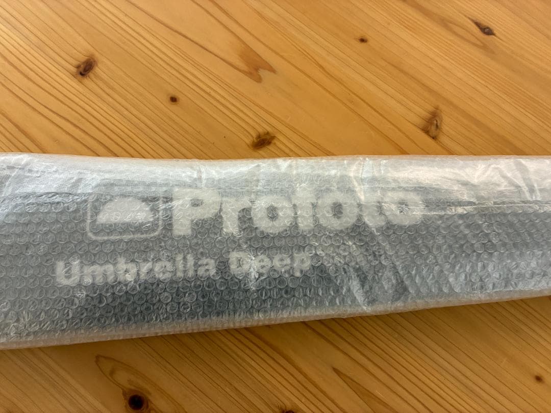 プロフォト アンブレラ ディープ ホワイト XL (165cm) #100980