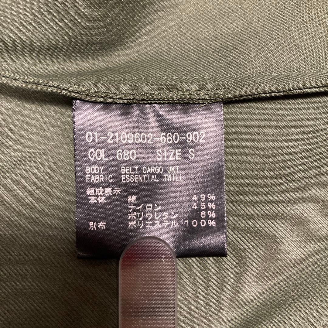 極美品 現行Theory ミリタリーサファリジャケット　スプルース　カーキS