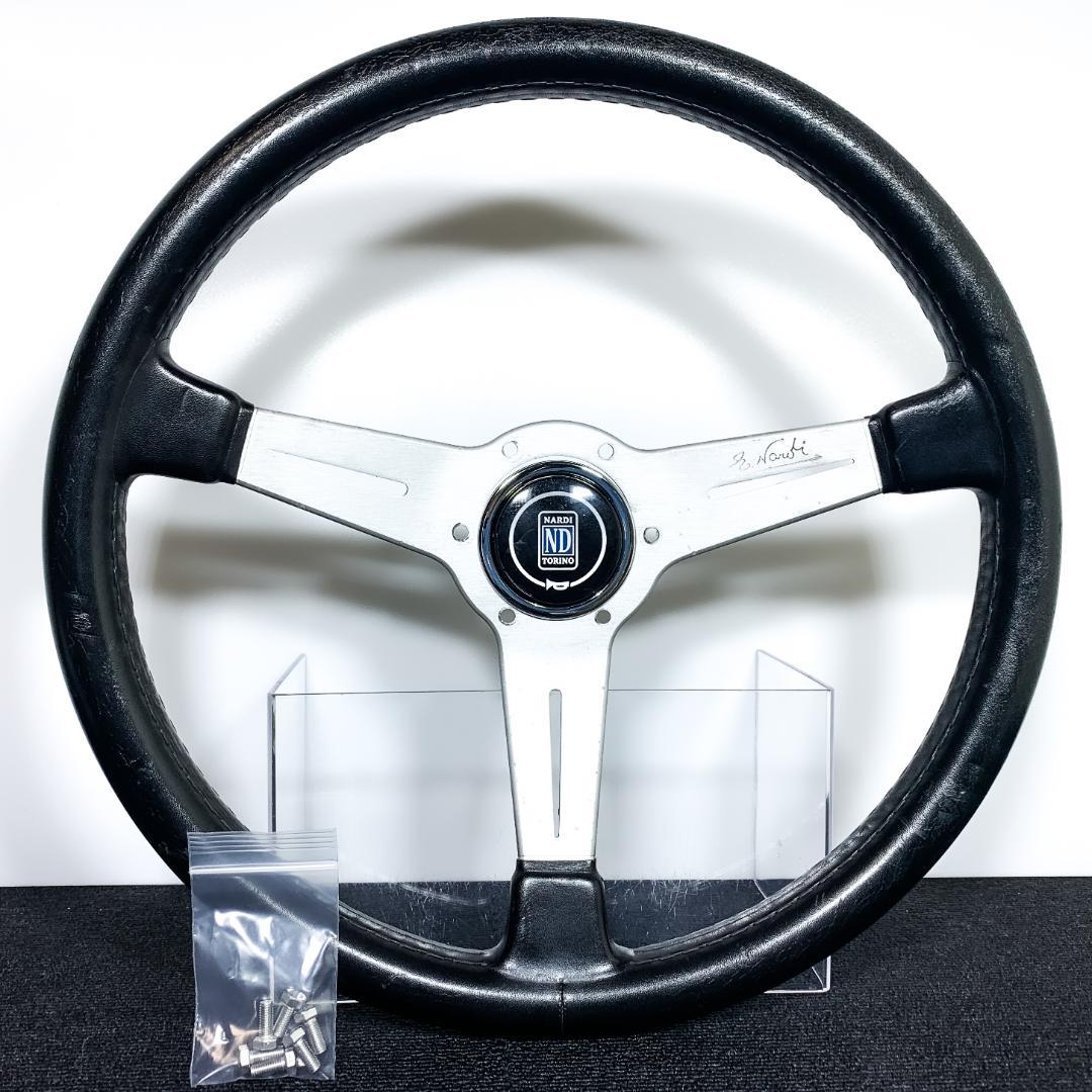 ナルディ クラシック シルバー レザーステアリング 36φ FET 正規品