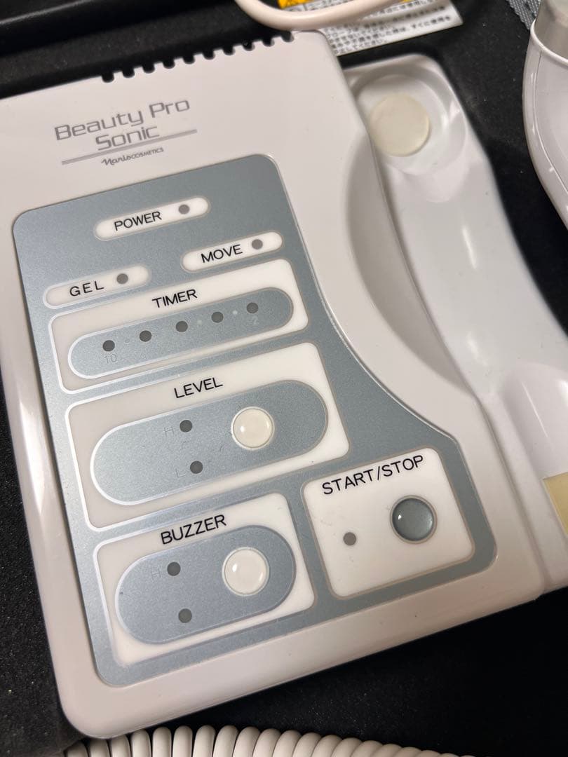 最終値段‼️小顔効果抜群！ナリス化粧品 ソニックエステ美顔器 ソニックジェル付