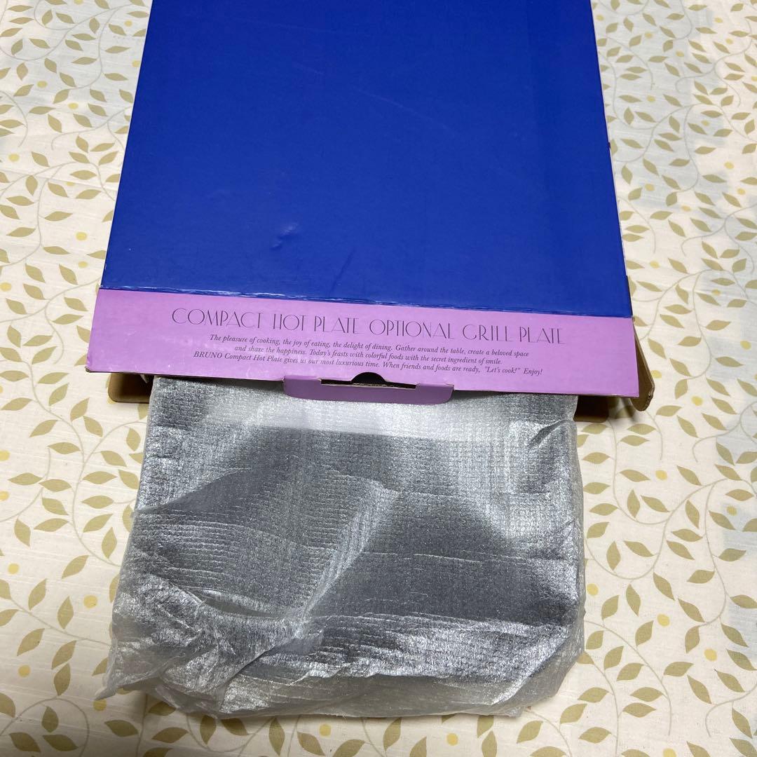 極美品ブルーノコンパクトホットプレート/セラミックコート鍋/グリルプレート3点