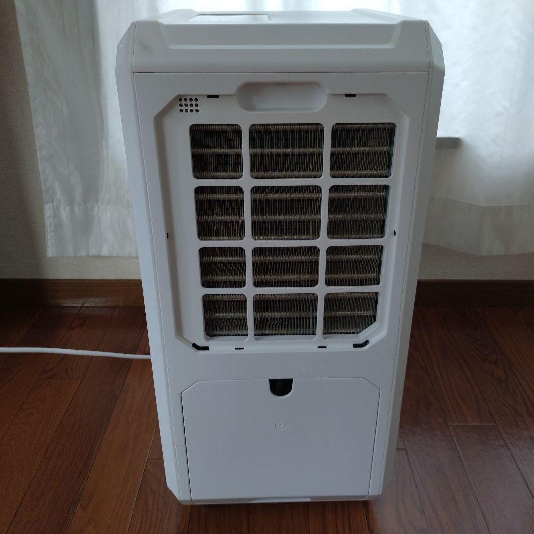 スポットクーラー　nl-sk01　LIV ALL DESIGN