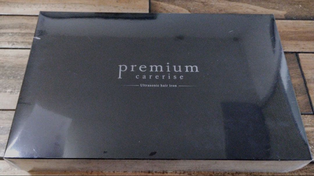 ケアライズプレミアム　超音波アイロン carerise 新品