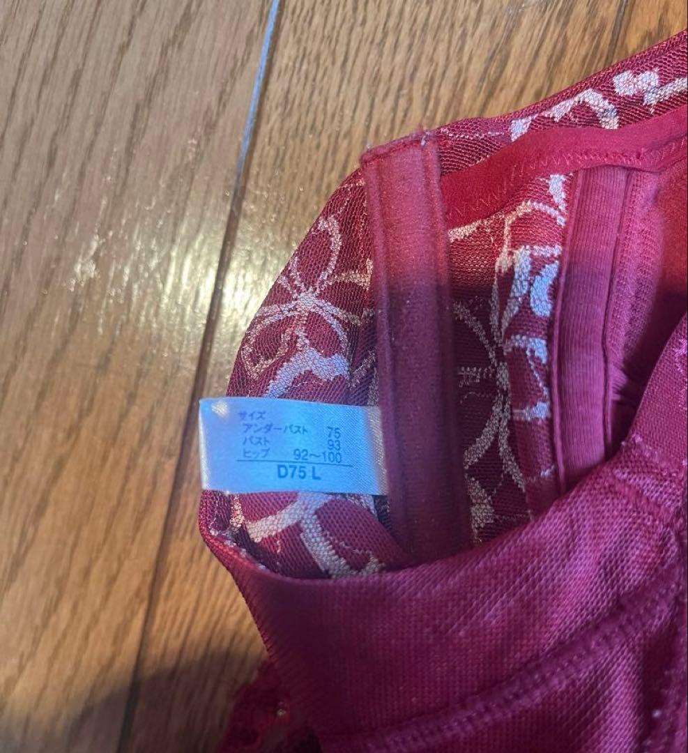 MARUKO 補正下着　アヴァンセサクラ　ボディーシェイパー　D75L 　美品