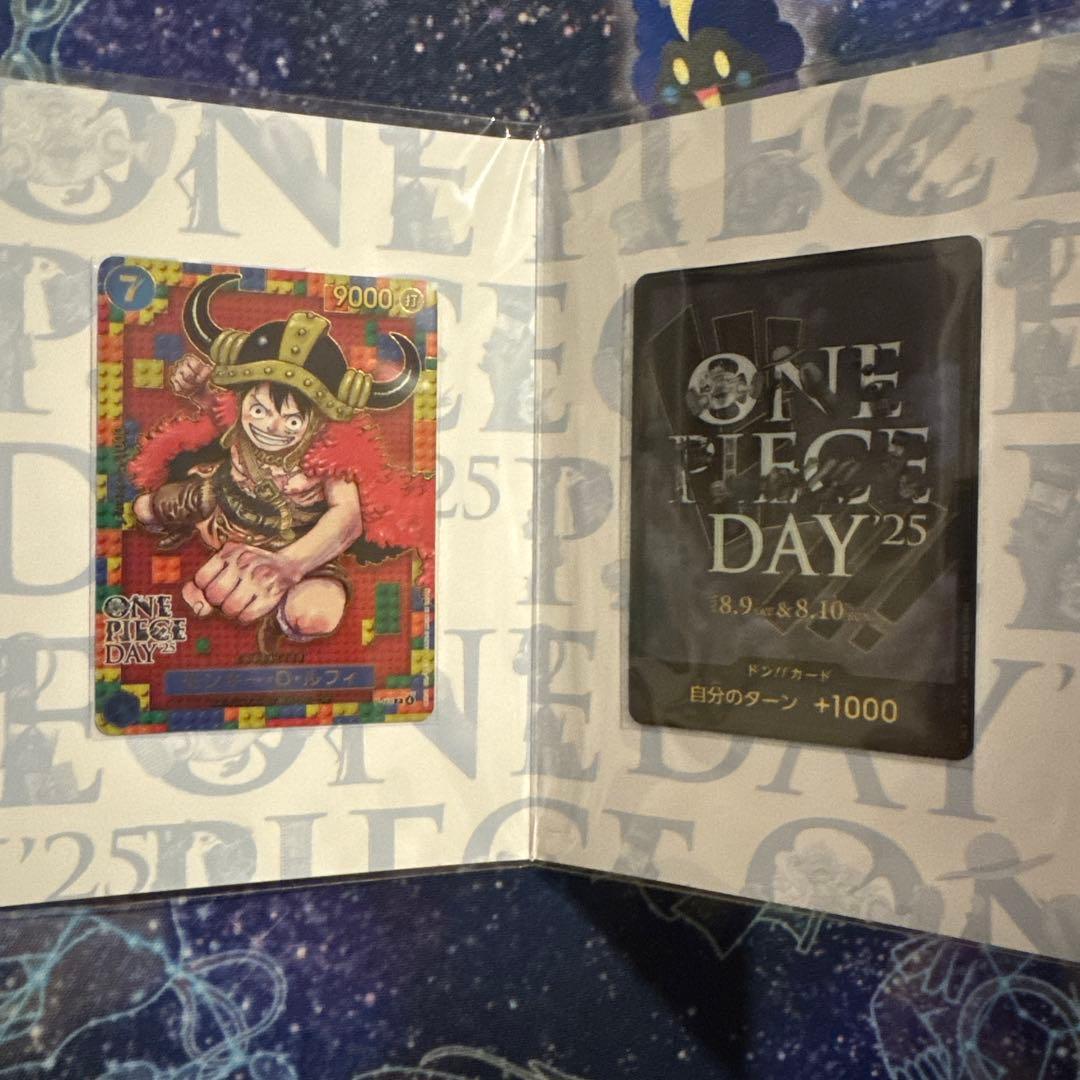 ワンピースカード プレミアムカードコレクション ワンピースデイ25 未開封