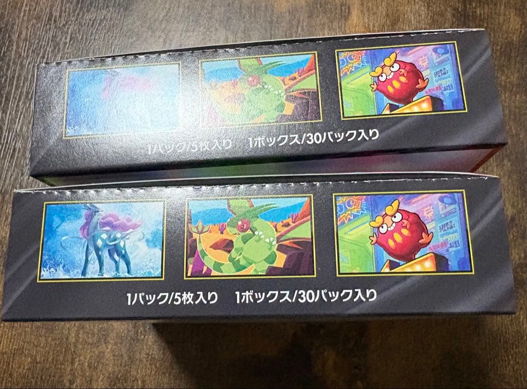 ポケモンカード インフェルノX 2BOX シュリンクなし ペリペリ付き