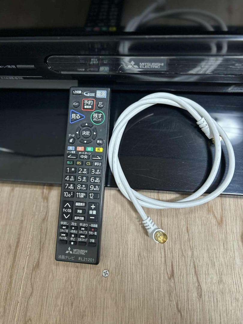 MITSUBISHI LCD-A40BHR10 液晶テレビ