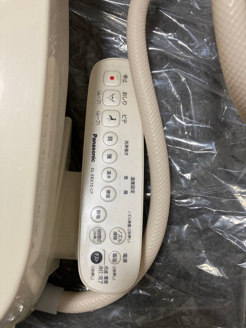 ビューティ・トワレ DL-ERX10-CP 温水洗浄便座　Panasonic