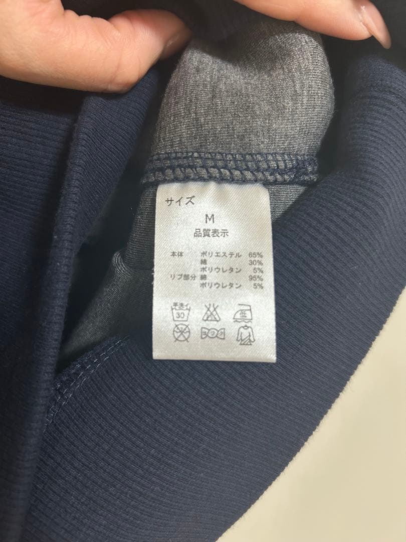 ⭐︎m⭐︎【新品未使用】muta marine ネイビー Vネックベスト