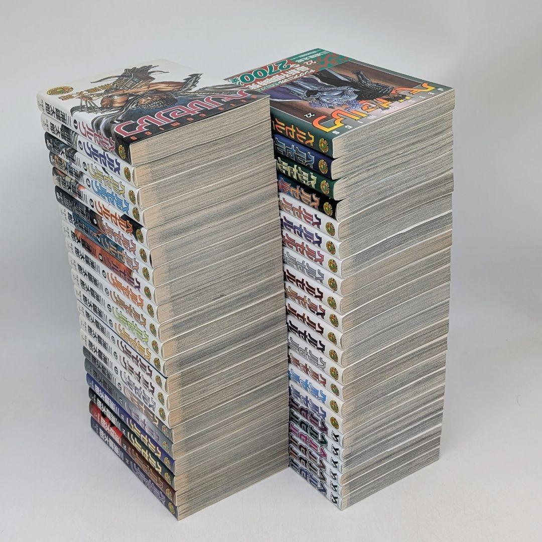 ベルセルク　BERSERK 全巻セット 1〜43巻