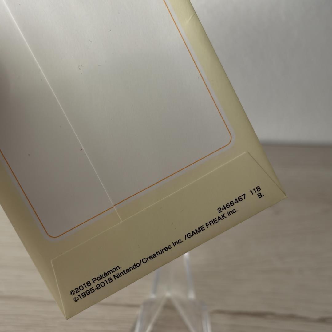 ポケモンクエスト No.094 ゲンガー 激レア ポチ袋付き シール ステッカー