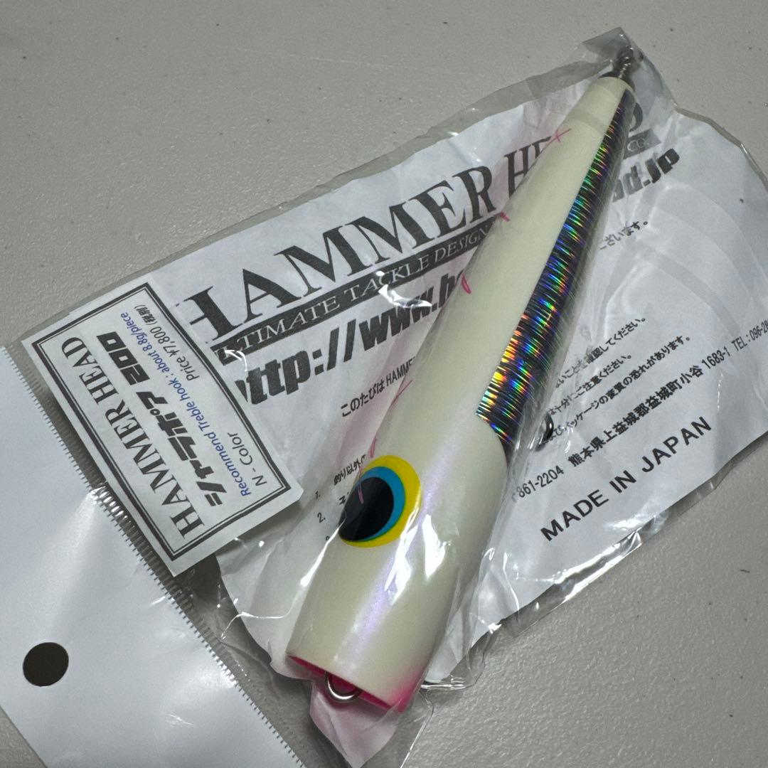 ハンマーヘッド　シャラポワ200