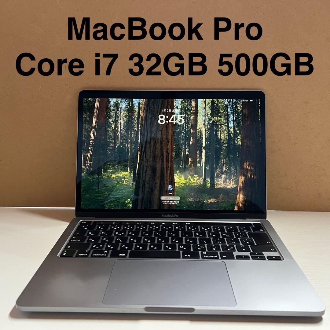 良品　高スペックMacBook 2020 A2251 i7 32GB 500GB