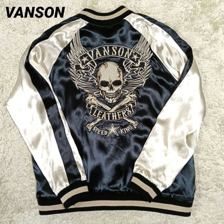 VANSON スカジャン リバーシブル XXL スカル 刺繍 バイカージャケット