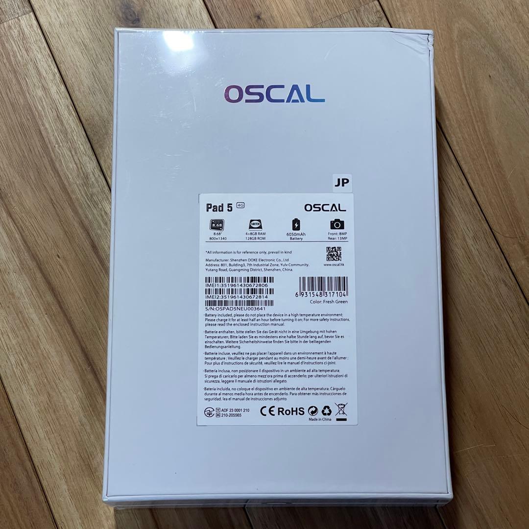 タブレット 8.68インチ Android 14 8GB 128GB