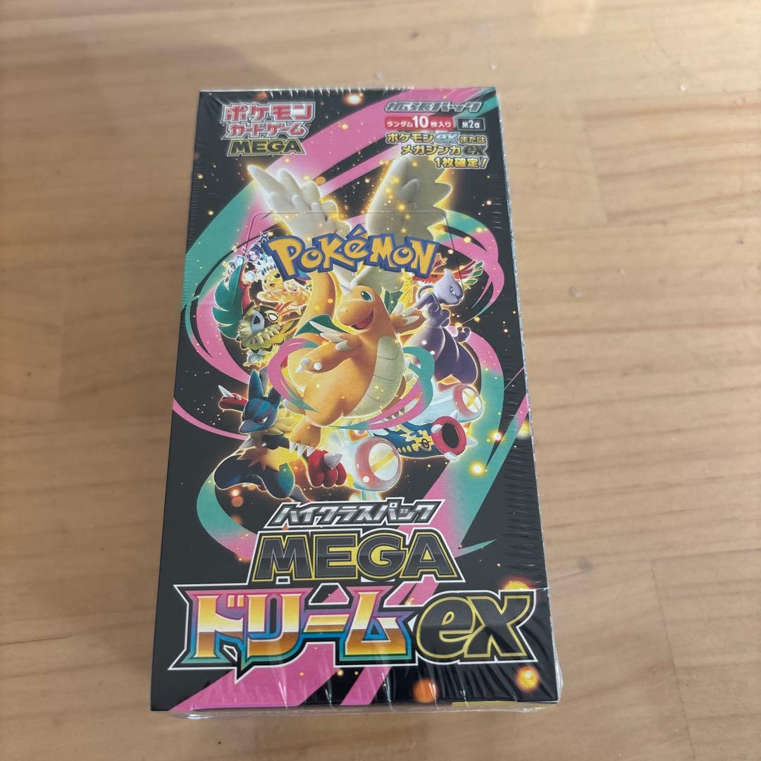 シュリンク付きポケモンカードハイクラスパック MEGAドリームex 1BOX
