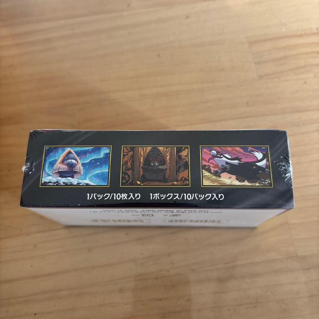 シュリンク付きポケモンカードハイクラスパック MEGAドリームex 1BOX