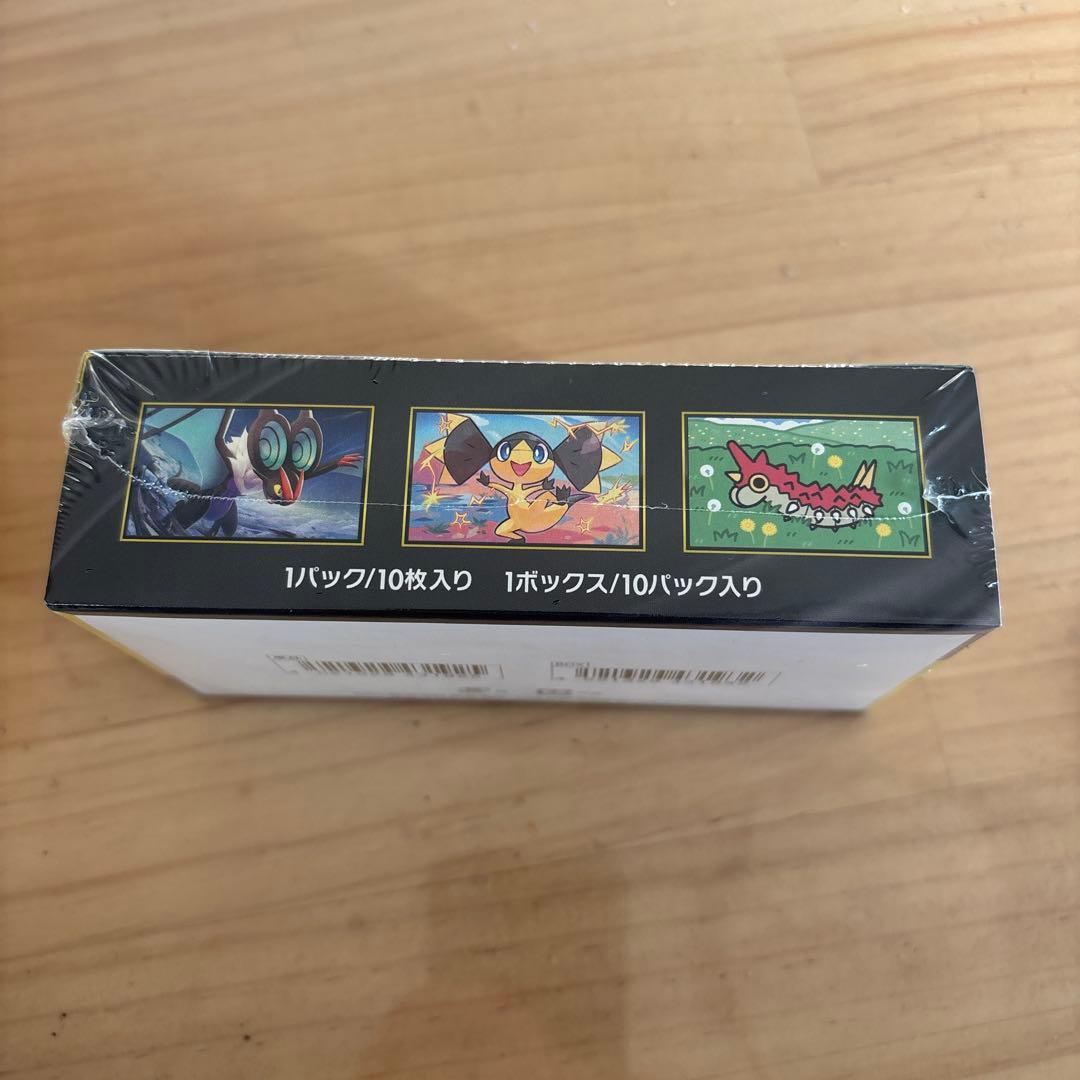 シュリンク付きポケモンカードハイクラスパック MEGAドリームex 1BOX