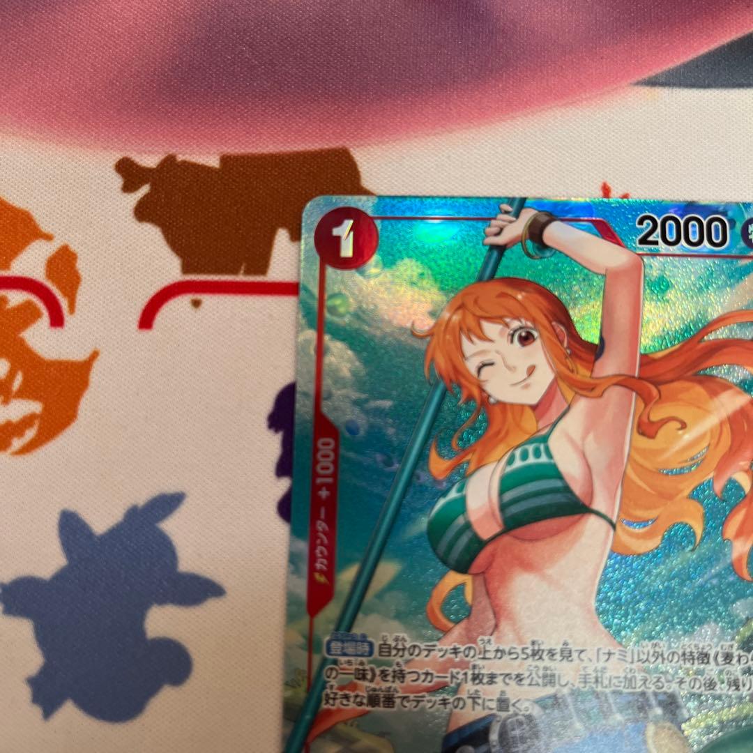 ナミ R パラレル OP01-016 ローダー付き