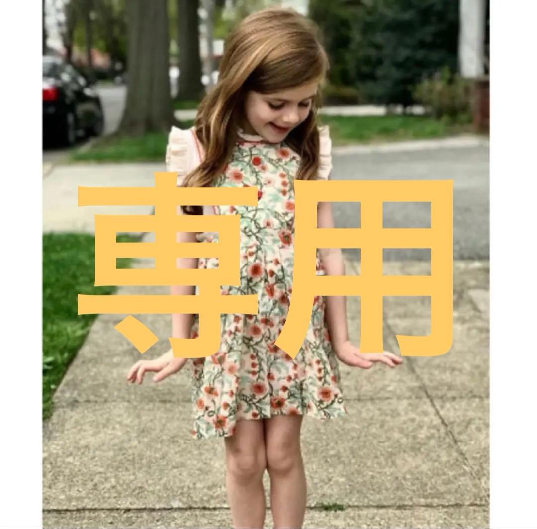 cocobonjour diary エプロンワンピース 2y