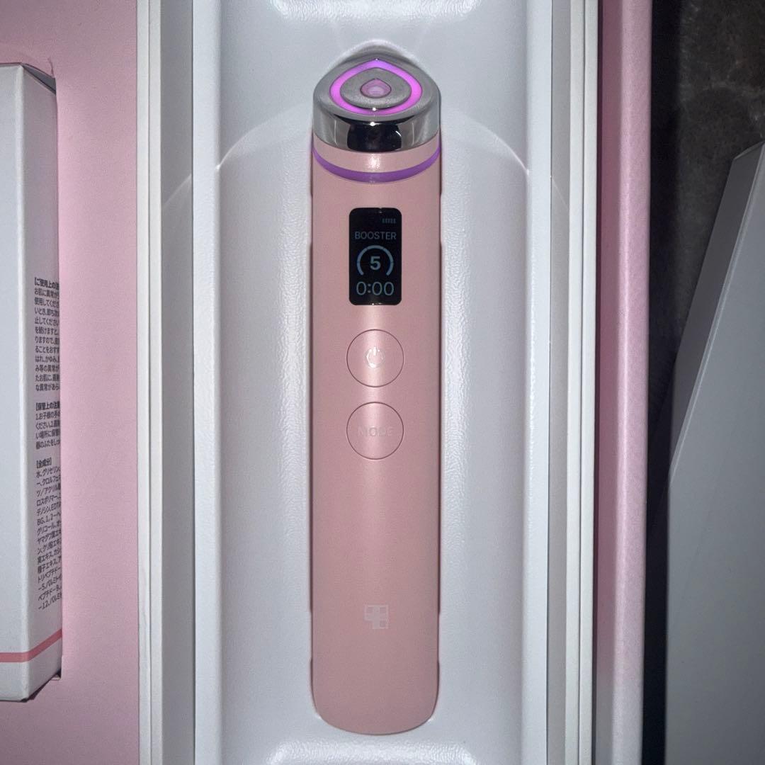 AGE-R ブースタープロピンク特別セット　MEDICUBE｜メディキューブ