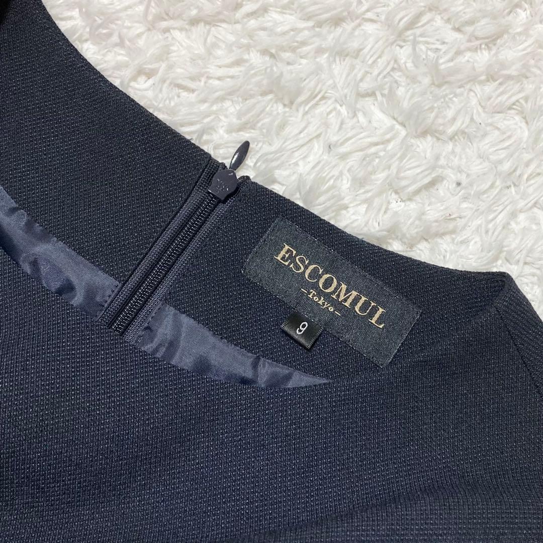 k様お取り置き お受験スーツ 3つボタンラウンドカラージャケット濃紺アンサンブル