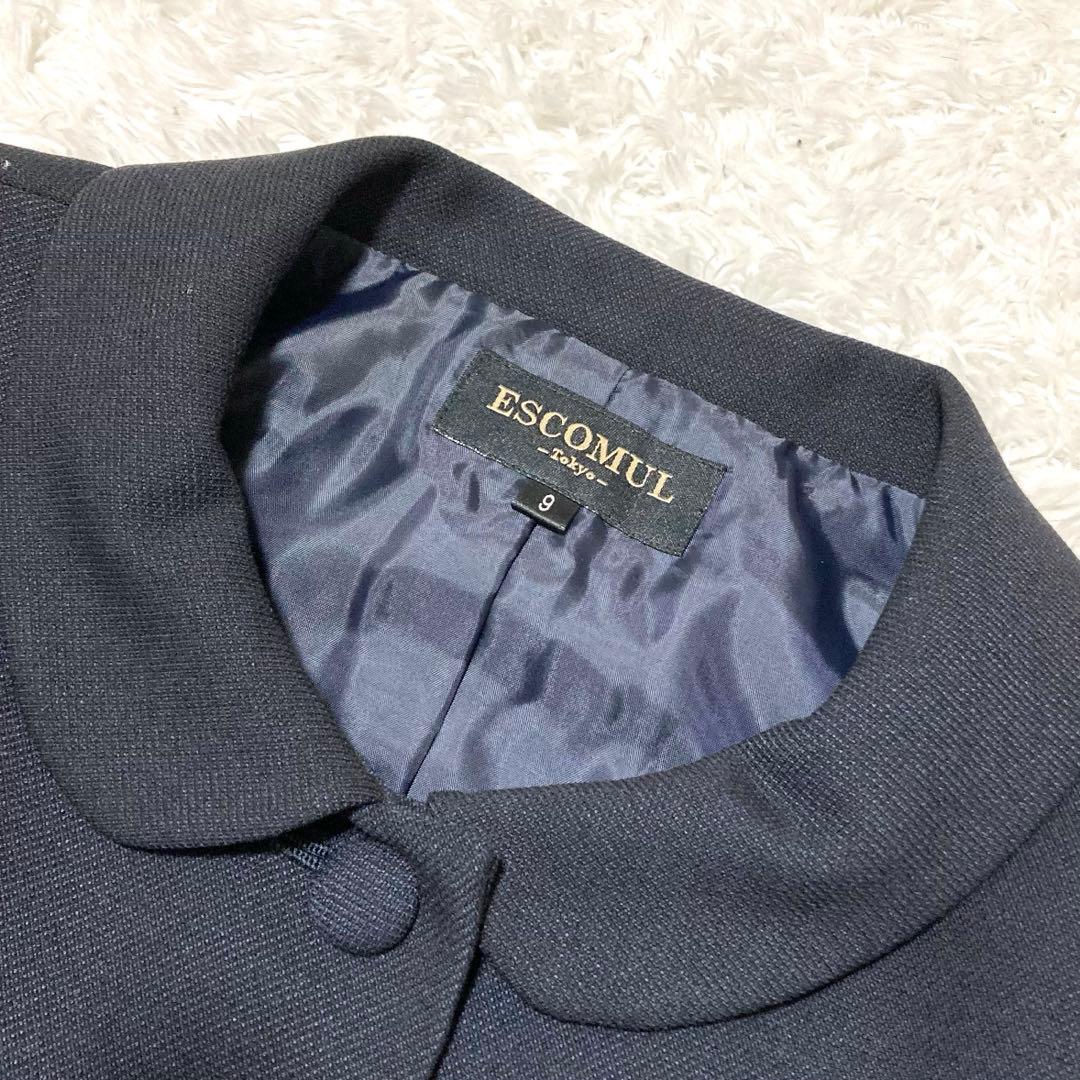 k様お取り置き お受験スーツ 3つボタンラウンドカラージャケット濃紺アンサンブル