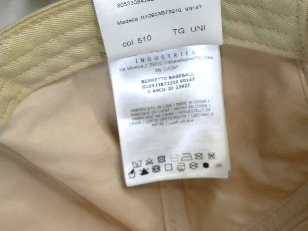 【美品・希少】モンクレール　MONCLER　キャップ　帽子　刺繍