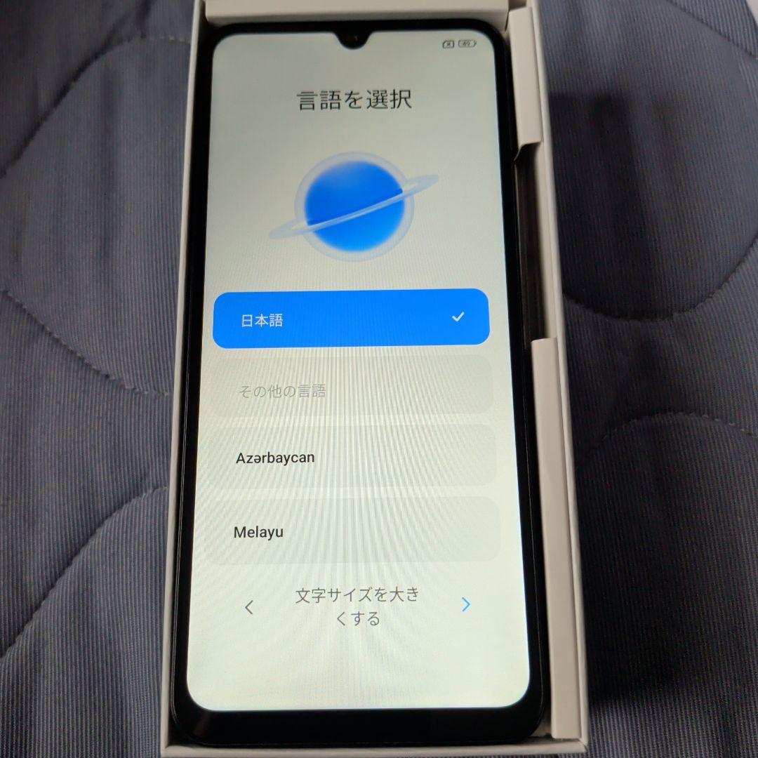 Redmi 14C 256GB 16GB RAM 本体ブラック
