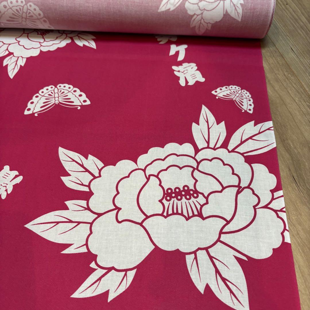 超美品　綿　浴衣　反物　リメイク　ハンドメイド　ピンク　伊勢ヶ濱　相撲　大相撲