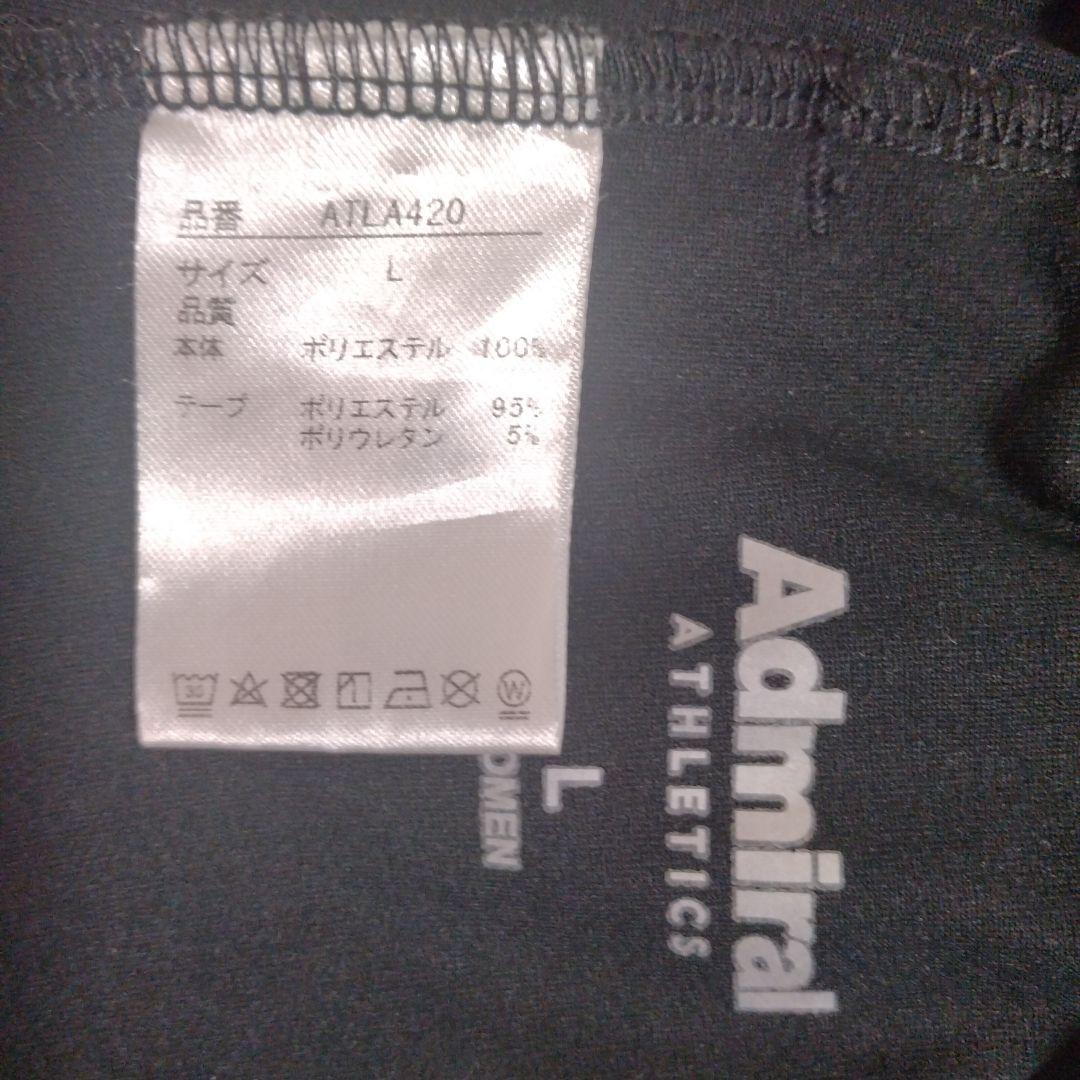 Admiral プリーツスカート Lサイズ