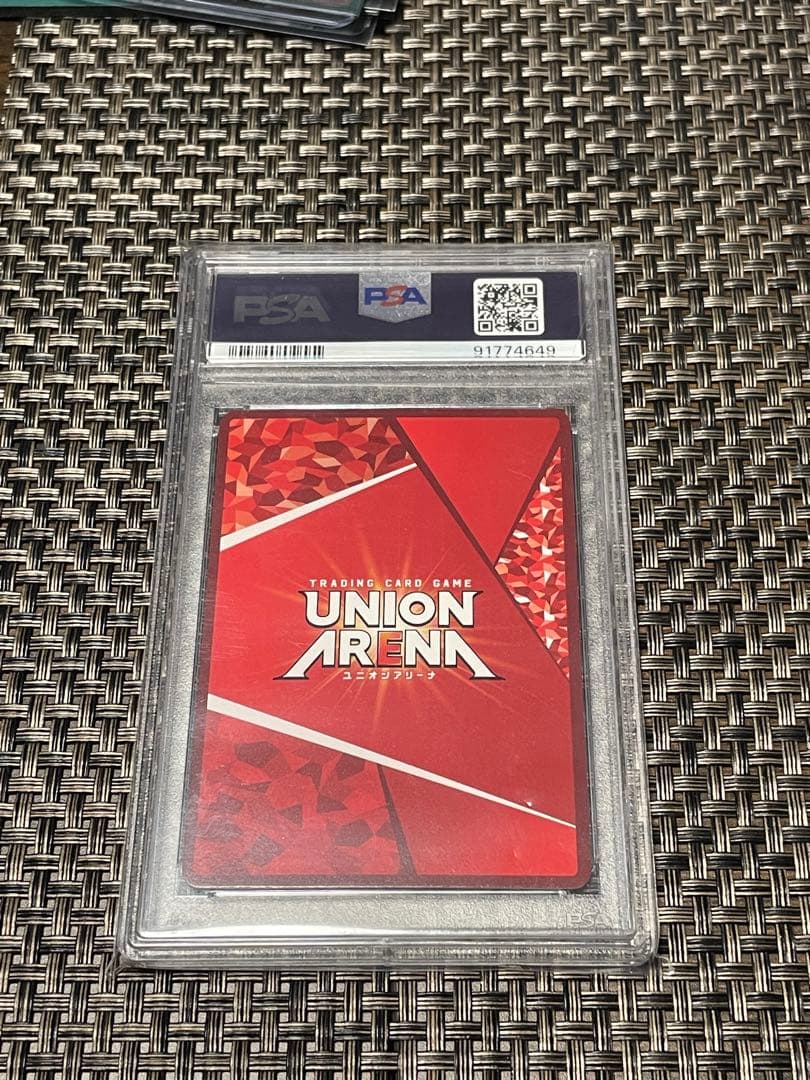 ラプンツェル 星2 PSA10 ユニオンアリーナ NIKKE ユニアリ