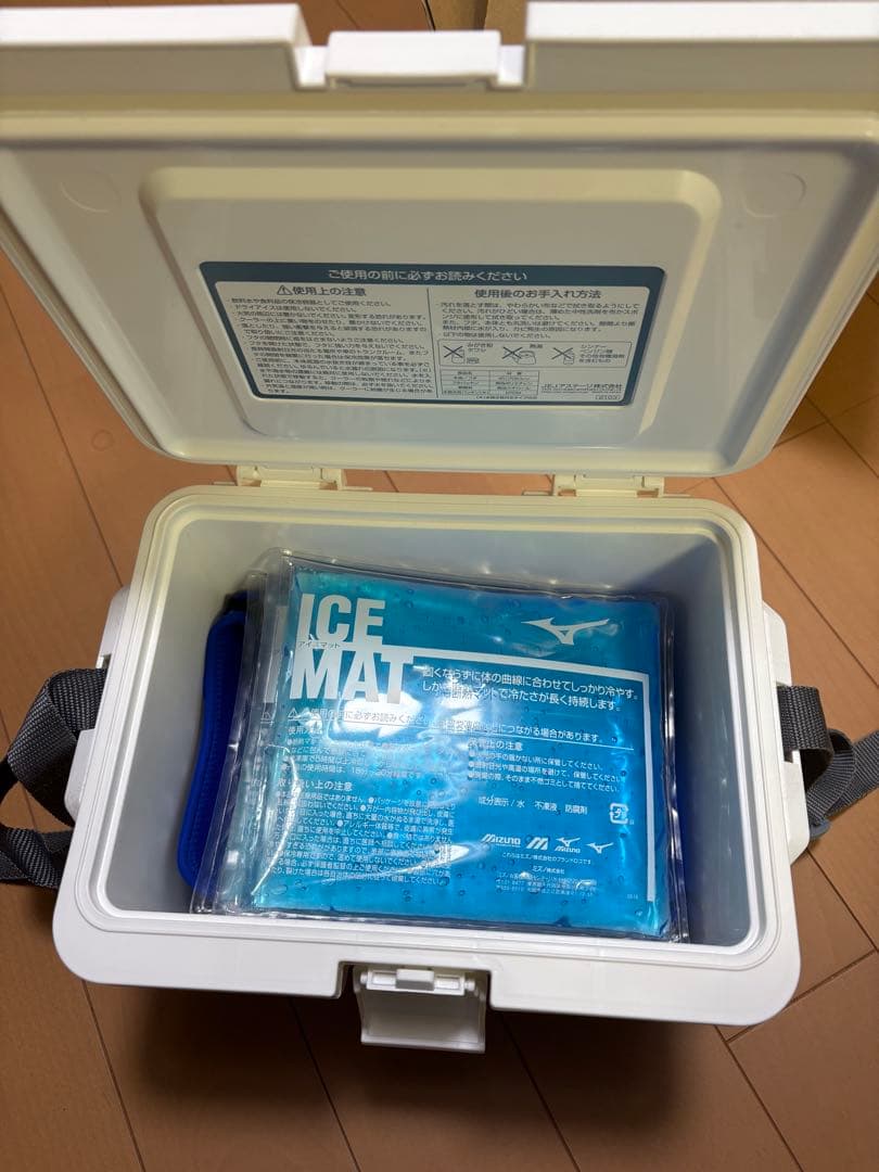 アイシング　野球　ミズノ　一般用