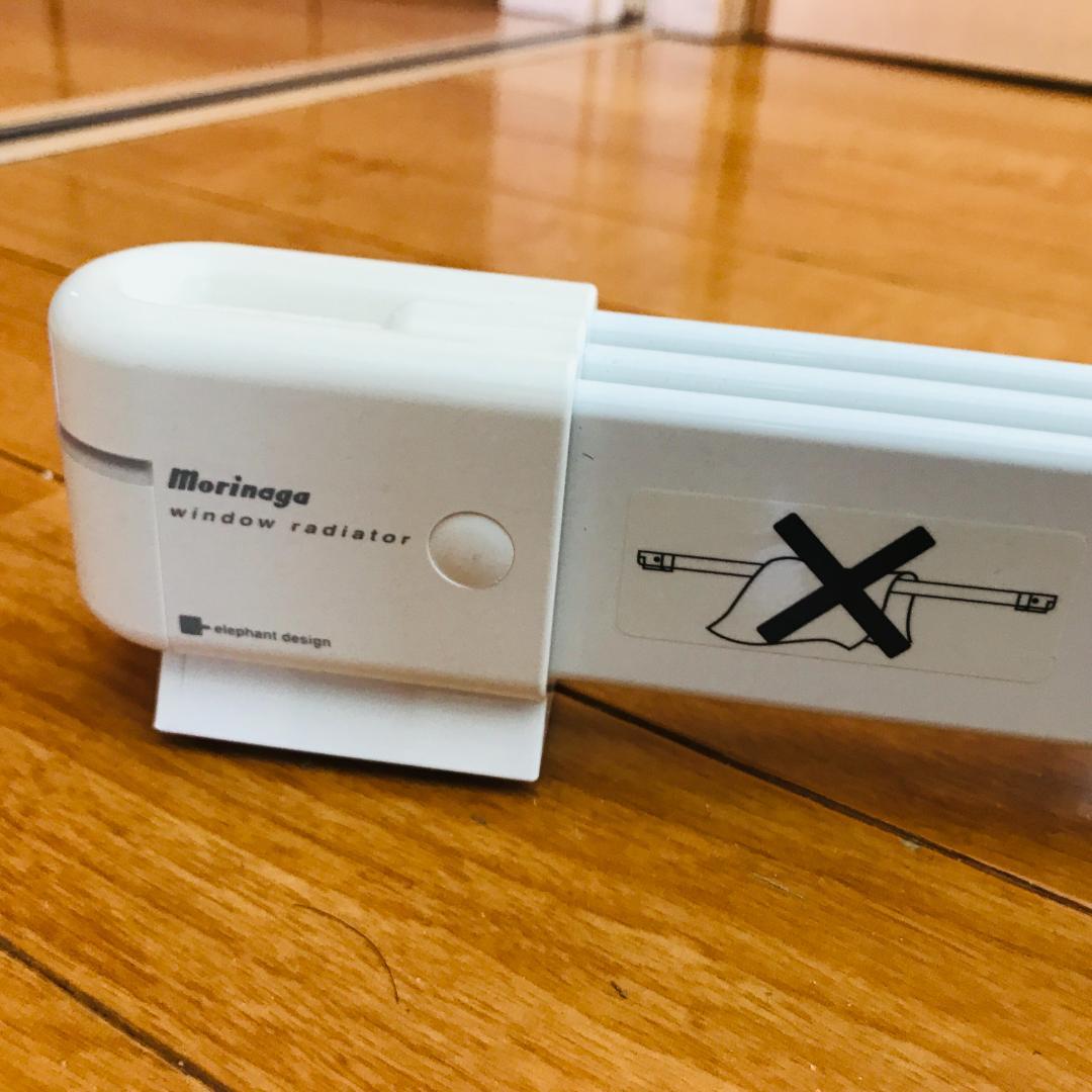 MORINAGA 窓用ヒーター ウインドーラジエーター W/R-1500　説明書