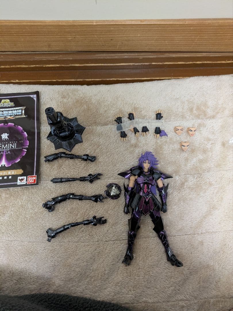 聖闘士聖衣神話EX 冥衣　ジェミニサガ