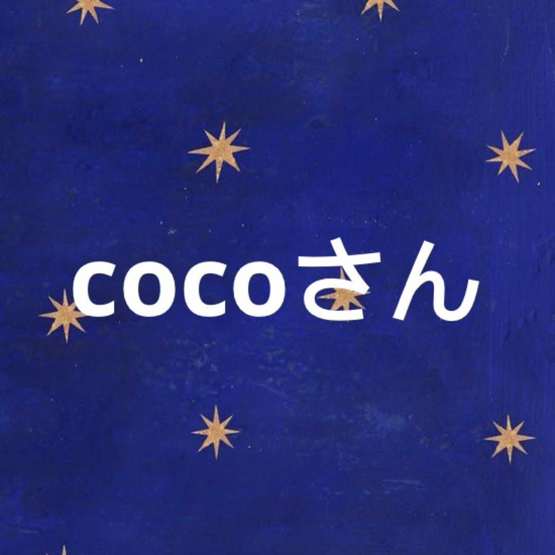 cocoさん　チャコールグレーS