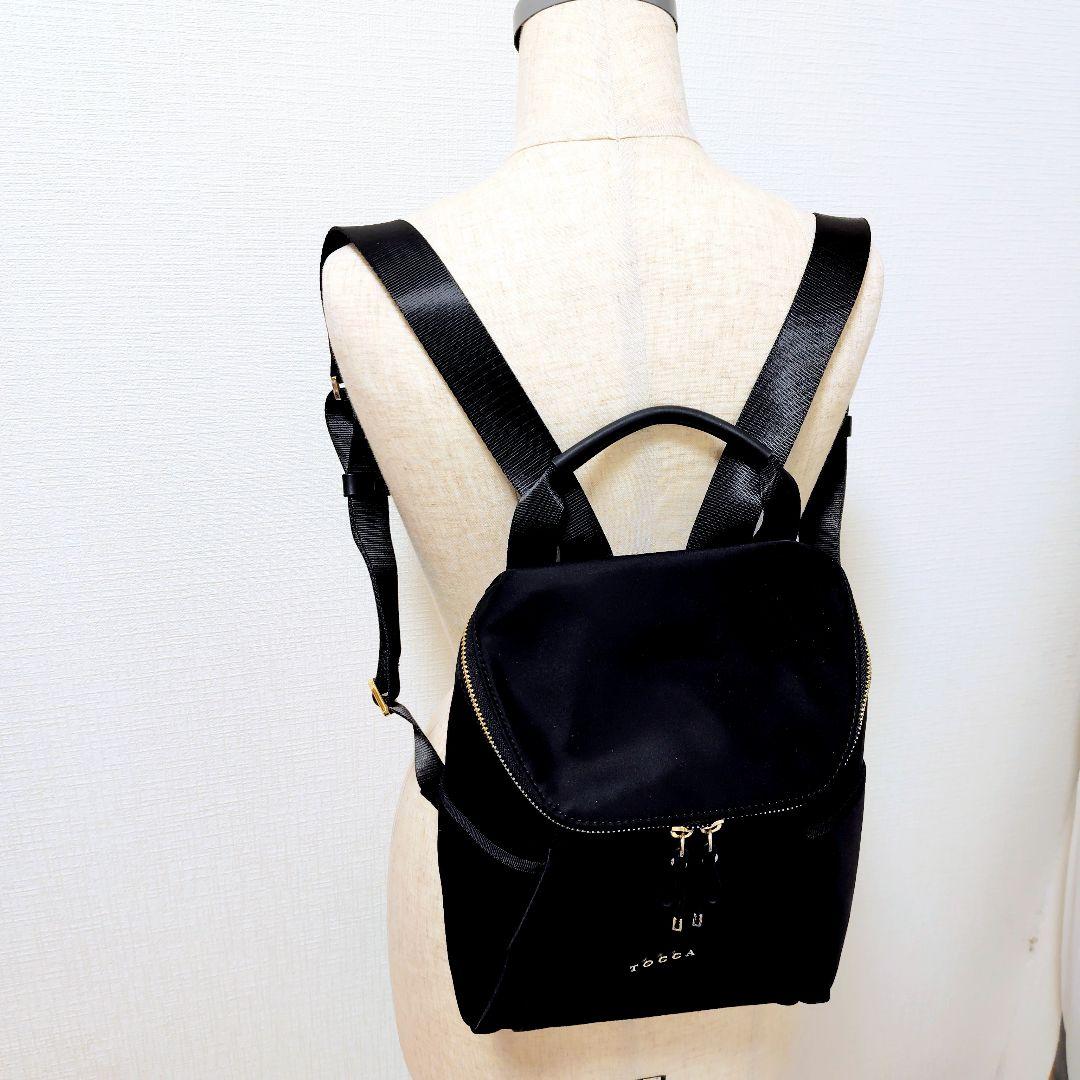 ◆美品◆　TOCCA トッカ　テトラバッグパック　リュック　ブラック　M